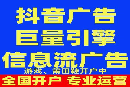 成功案例：如何用最少的钱在百度推广一个月
